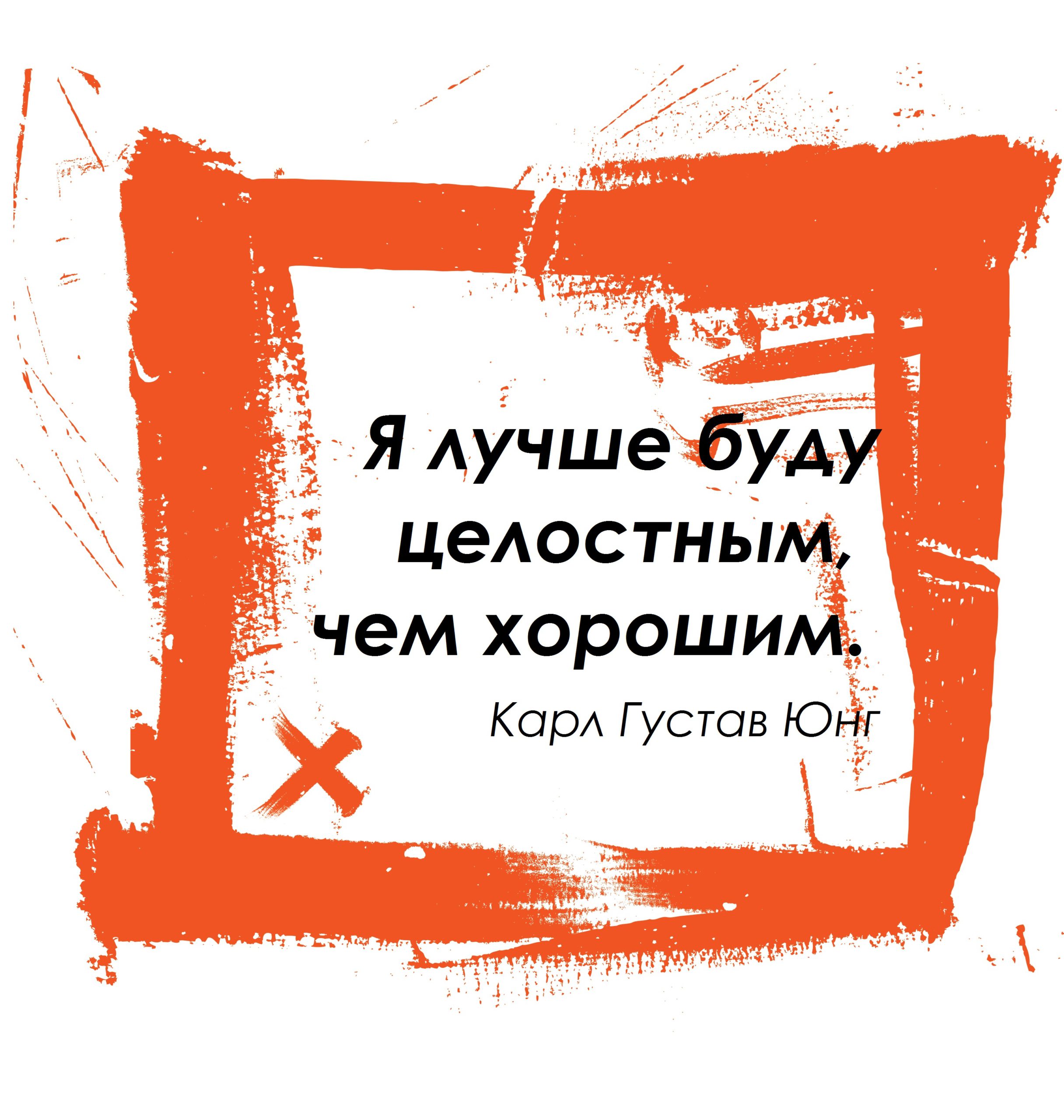 Генеративный транс как новое поколение развития эриксоновского подхода в  гипнозе - dhe.ru - MIND ECOLOGY тренинговый центр