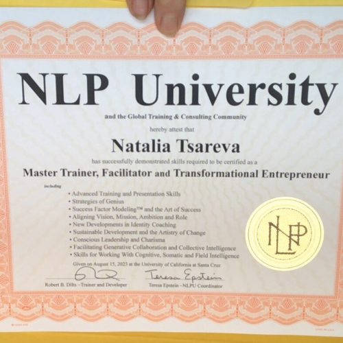 NLPU CErtifications